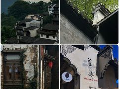 -篁岭景区
