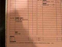 -瑞慈体检上海普陀机构