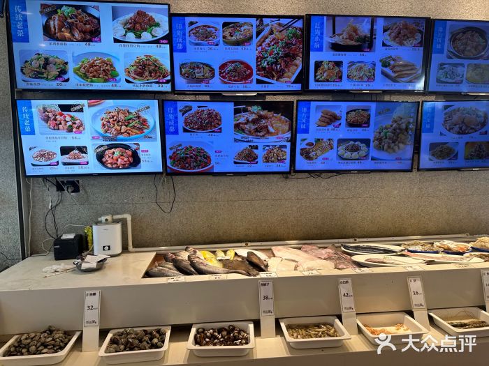 赶海部落海鲜城(海阳路店)图片