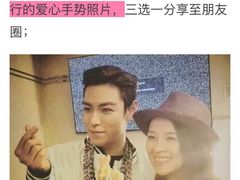 -汤森悠生活文化汤(江宁万达店)