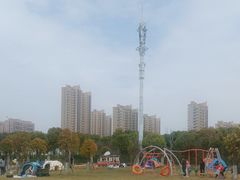 -菊园百果园
