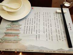 -豫璟轩中餐厅(南昌万怡店)