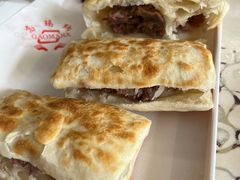 -高玛纳驴肉火烧(一世界店)