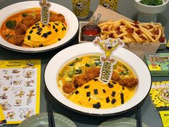 -池奈·咖喱蛋包饭(熙地港店)