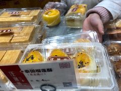 -汪保来(杭州解放路店)