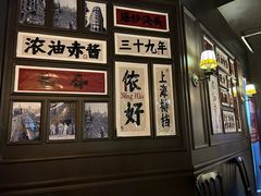 -阿大排档(长春这有山店)