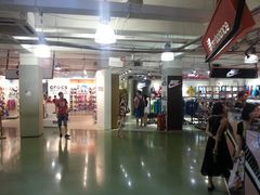 -五环Outlets(高新工厂店)