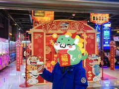 -瑞幸咖啡(孝感万达广场店)