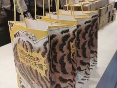 -茶颜悦色(花园道店)