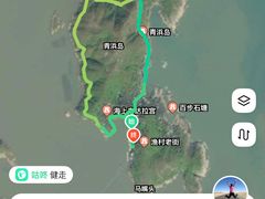 -东极岛景区