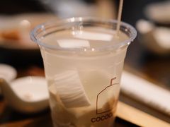 -漆黑觉米粉(三里屯店)