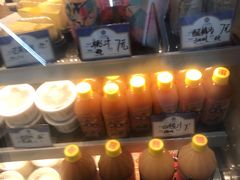 -三元梅园(团结湖店)