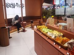 -茶话弄(中贸广场店)