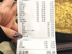 -顺德哥卜卜贝(旗舰店)