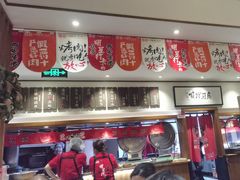 -福苗小骆驼烧烤(大唐不夜城店)