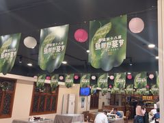 -春盛渔府(牛首山店)