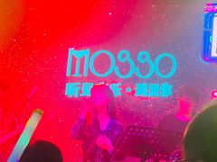 -MOSSO音乐酒吧·Live House(南京西路店)
