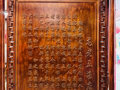 -龙老五汤店(站前西路店)