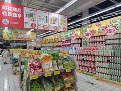 -大润发(梅兰东路店)