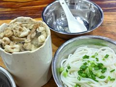-广达眼镜炖罐(广达店)