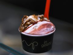 -Dip in Gelato(富民路店)