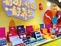 -杭州大厦LSE城市生活超市(杭州大厦店)