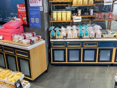 -皇家美孚(海云庵店)