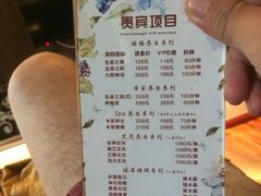 -华夏良子·足道SPA艾灸(开源店)