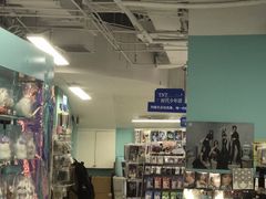 -Love Star追星馆(上海大悦城店)