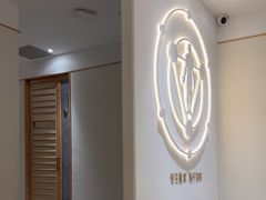 -常乐·对症推拿(深业上城第118分店)