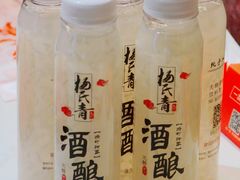 -杨氏青龙虾·羊蝎子(金盛路总店)