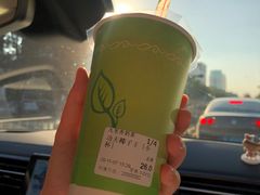 -九里香奶茶果汁(碧湖店)