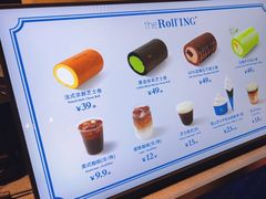 -the Roll'ING手作瑞士卷专门店(卓悦中心店)