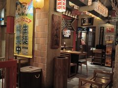 -MIKOMIKO和牛烧肉专门店(南门店)