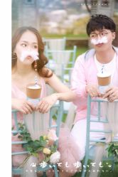 -摩玛婚纱摄影(杭州店)