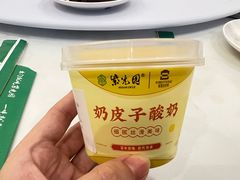 -紫光园(燕郊总店)