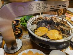 -合易泓烤肉(延河街店)