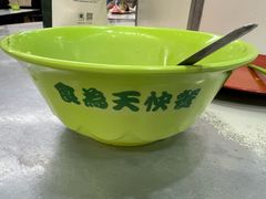 -食为天(贵阳路店)