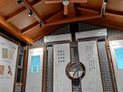 -广州神农草堂中医药博物馆