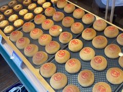 -嘉华鲜花饼(四方街旗舰店)