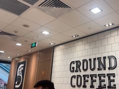 -麦当劳(虹口星荟中心店)