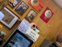 -老龙亭拉面店