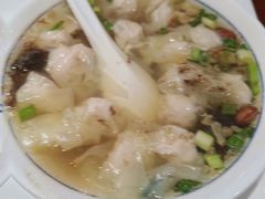 -汪一挑馄饨(老街店)