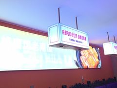-俭寨大盘芦花土鸡·小公鸡·烧烤新疆菜(云通店)