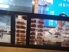 -花少爷的粥(中贸广场店)