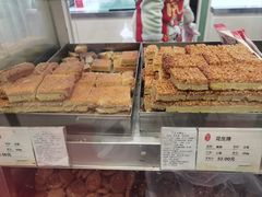 -上海哈尔滨食品厂(淮海中路店)