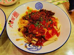 招牌biangbiang面-大嘻咹biangbiang面(历史博物馆店)