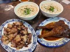 -下村新强记烧鹅店