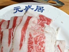 -元盛居(生态大街店)