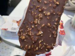 -哈根达斯(大洋百货店)